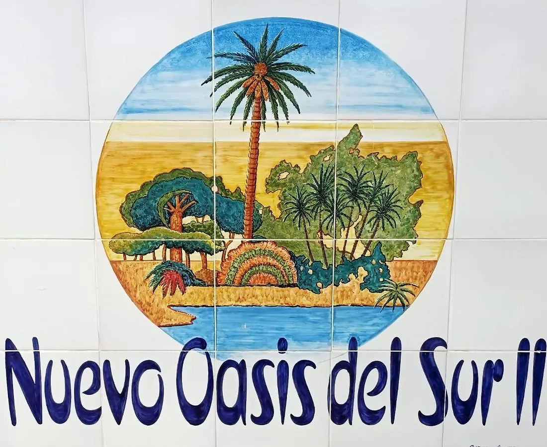 Holiday home Costa Ballena Las Dunas - Vega Home Vacacional